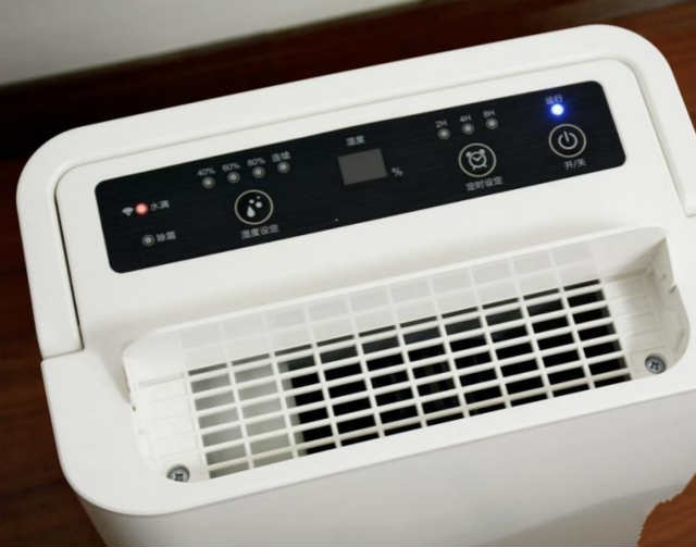 除濕機(jī)用塑封直流無(wú)刷電機(jī)_除濕機(jī)電機(jī)廠(chǎng)家-萬(wàn)至達(dá)電機(jī)